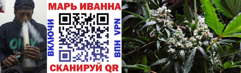 Купить наркотики Каменск-Уральский Псилоцибиновые грибы  Марихуана  СОЛЬ  ГАШ  АМФ  Меф мяу мяу  КОКАИН 