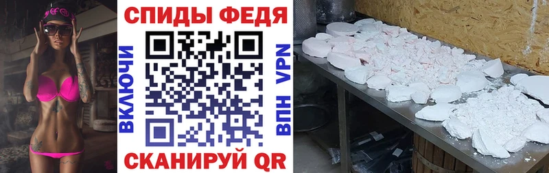 Амфетамин Розовый  наркота  mega зеркало  Каменск-Уральский 