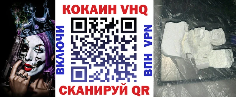 даркнет сайт  Каменск-Уральский  Кокаин Перу 