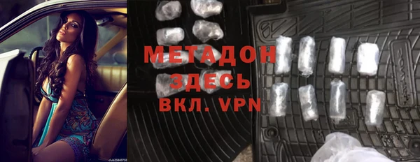гашик Алексеевка