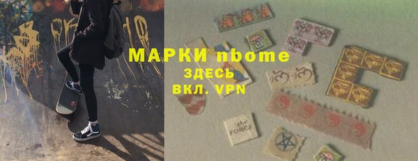 мет Алзамай