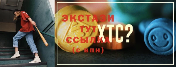 гашик Алексеевка