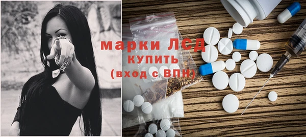 мет Алзамай