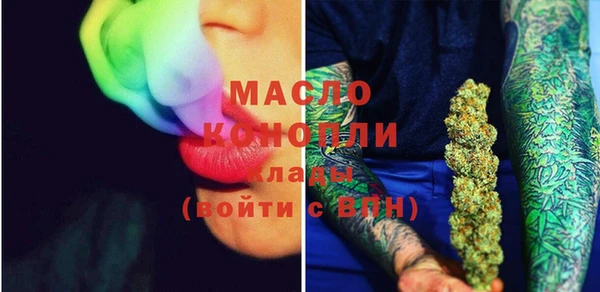 мет Алзамай