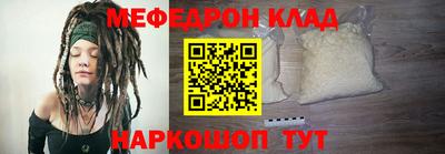 дурь Кунгур