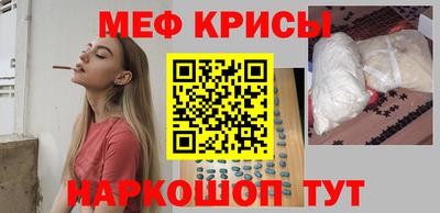 Альфа ПВП Кулебаки