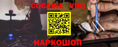 дурь Кунгур