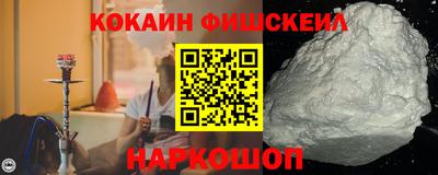 Альфа ПВП Кулебаки