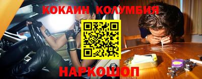 мдма Кумертау