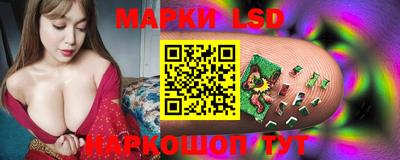 Альфа ПВП Кулебаки