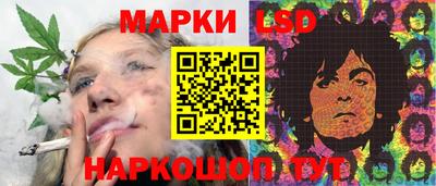 дурь Кунгур