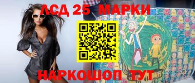 Альфа ПВП Кулебаки