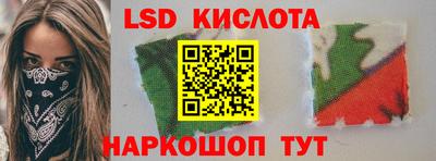 мдма Кумертау