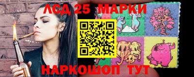 Альфа ПВП Кулебаки