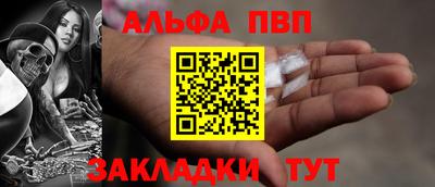 дурь Кунгур