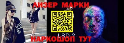 Альфа ПВП Кулебаки