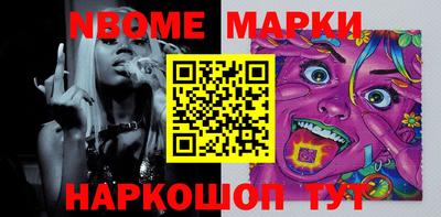 Альфа ПВП Кулебаки