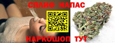 прущая мука Первоуральск