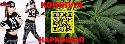 дурь Кунгур
