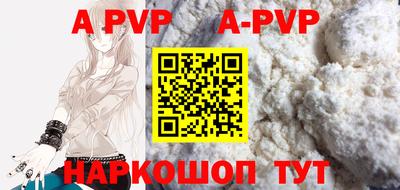 дурь Кунгур
