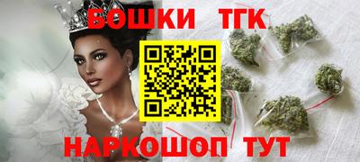 мдма Кумертау
