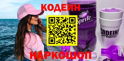 дурь Кунгур