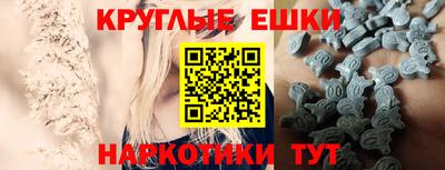 мдма Кумертау