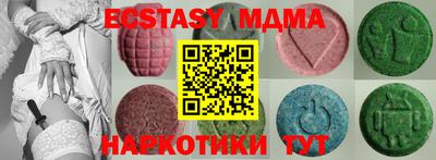 Альфа ПВП Кулебаки