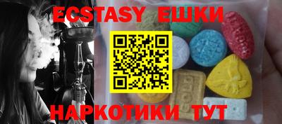 Альфа ПВП Кулебаки