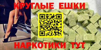 дурь Кунгур