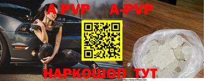 дурь Кунгур