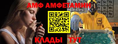 мдма Кумертау