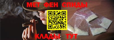 дурь Кунгур