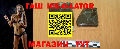 мдма Кумертау