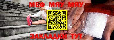 дурь Кунгур