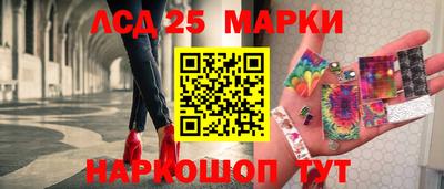 дурь Кунгур