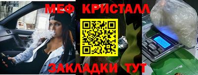 дурь Кунгур