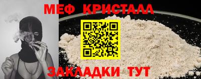 дурь Кунгур