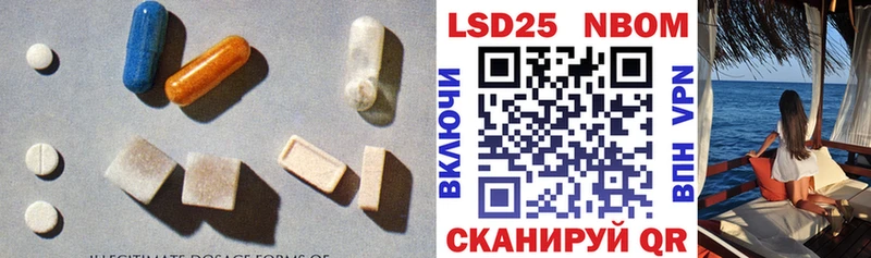 нарко площадка клад  Каменск-Уральский  Лсд 25 экстази кислота 
